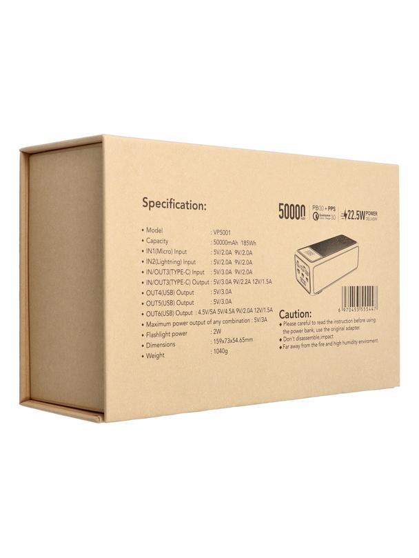 Powerbank Veger Tank Lite (W5001) PD QC3.0 5A 22,5W  50000 mAh czarny