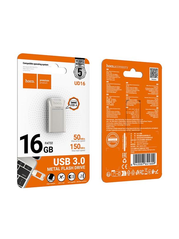 Pendrive 16GB USB 3.0 (USB A) Hoco UD16 nikiel