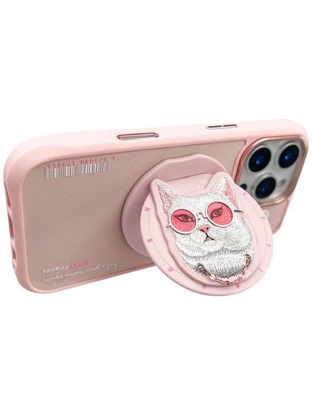 NIMMY futerał GLASSES COOL CAT kompatybilny z MagSafe do IPHONE 16 Pro różowy