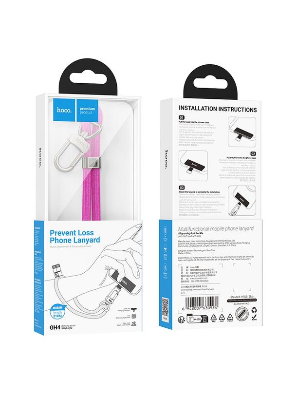 Smycz do telefonu na nadgarstek Hoco 0,21 m GH4 różowa