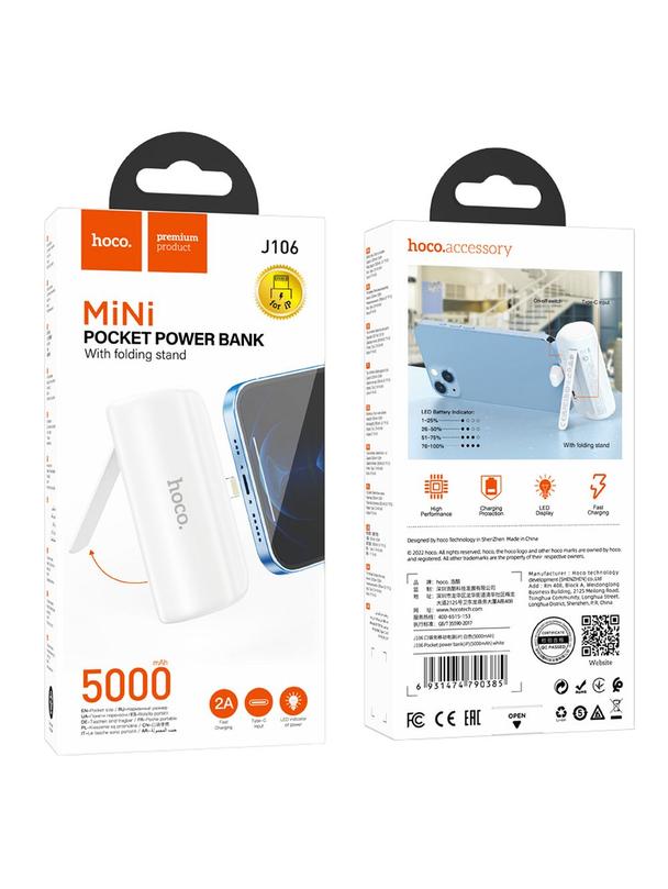 Powerbank Hoco 5000 mAh 2A z wbudowanym złączem Lightning J106 biały