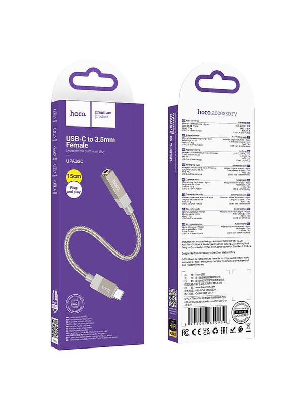 Adapter AUX USB C (męski) do Jack 3,5 mm (żeński) Hoco UPA32C złoty