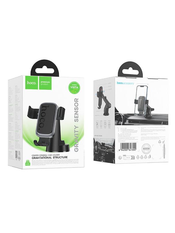 Uchwyt na telefon do samochodu grawitacyjny Hoco do deski H81 czarno szary