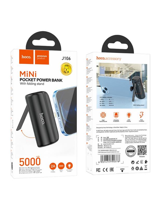Powerbank Hoco 5000 mAh 2A z wbudowanym złączem Lightning J106 czarny