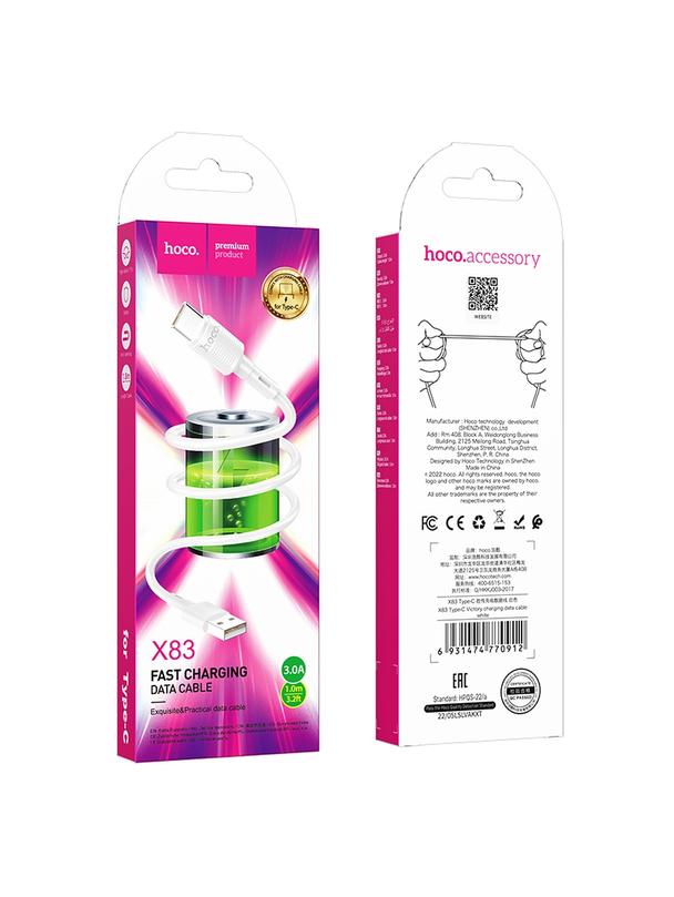 Kabel USB A do USB C Hoco 3A 1 m X83 biały