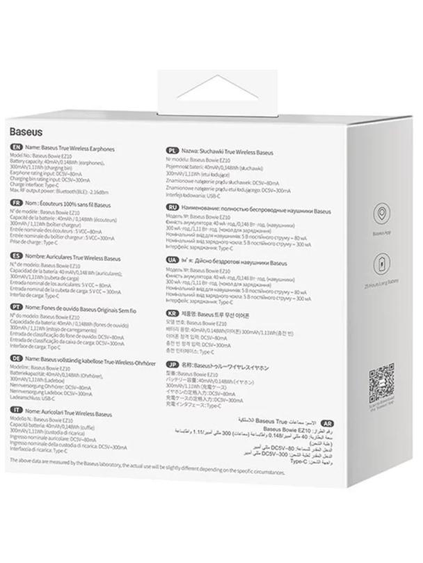 BASEUS słuchawki bezprzewodowe bluetooth TWS Bowie EZ10 A00054300226-Z1 białe