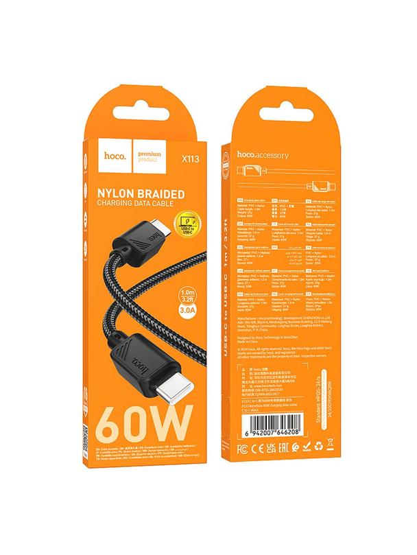 Kabel USB C do USB C Hoco 3A 60W 1 m X113 czarny