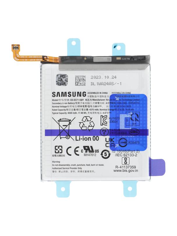 ServicePack Bateria EB-BS711ABY do SAMSUNG S23 FE S711B GH82-32860A
