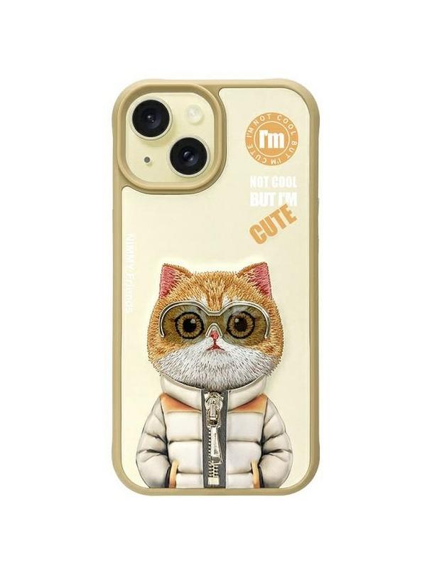 NIMMY futerał COOL&CUTE 2.0 Cat do IPHONE 15 khaki