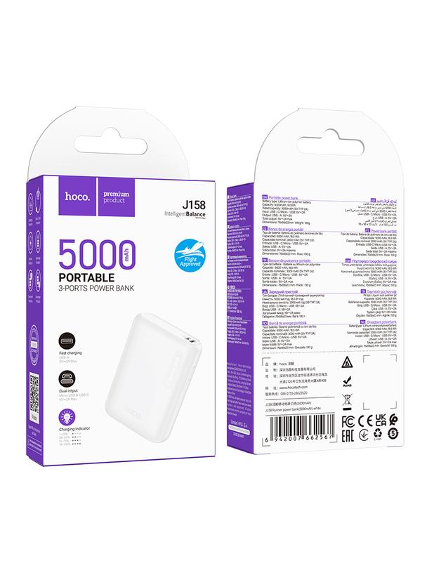 Powerbank Hoco 5000 mAh 2A J158 biały