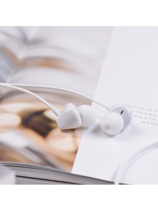 Słuchawki przewodowe douszne Jack 3,5 mm Hoco M60 białe