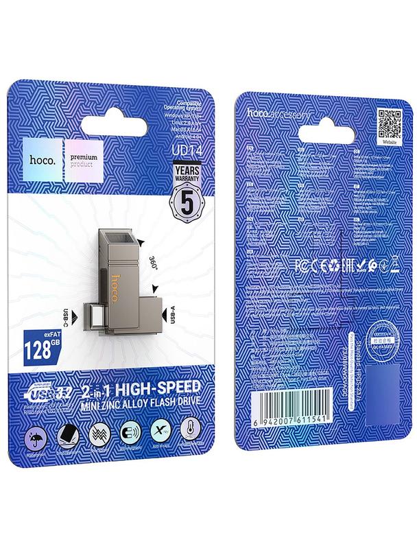 Pendrive 32GB USB 3.2 (USB A + USB C) Hoco UD14 szary