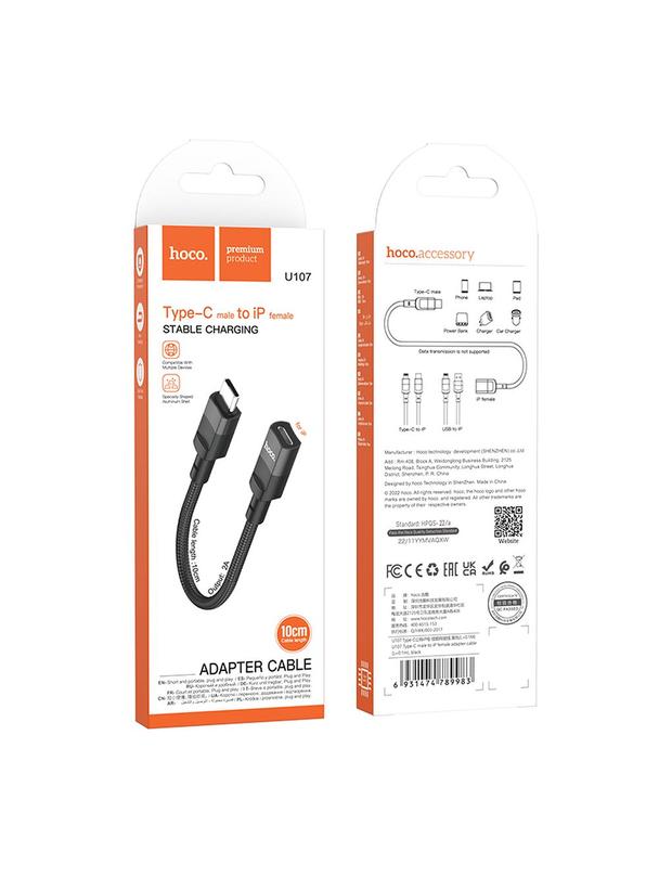 Adapter OTG USB C do Lightning Hoco 3A 0,1 m U107 czarny