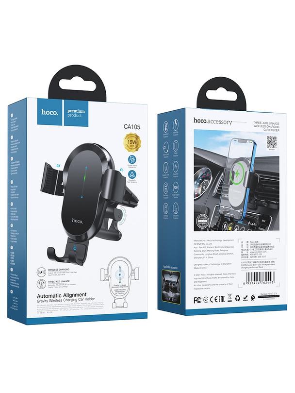 Uchwyt na telefon do samochodu indukcyjny Hoco 15 W do kratki CA105 czarny