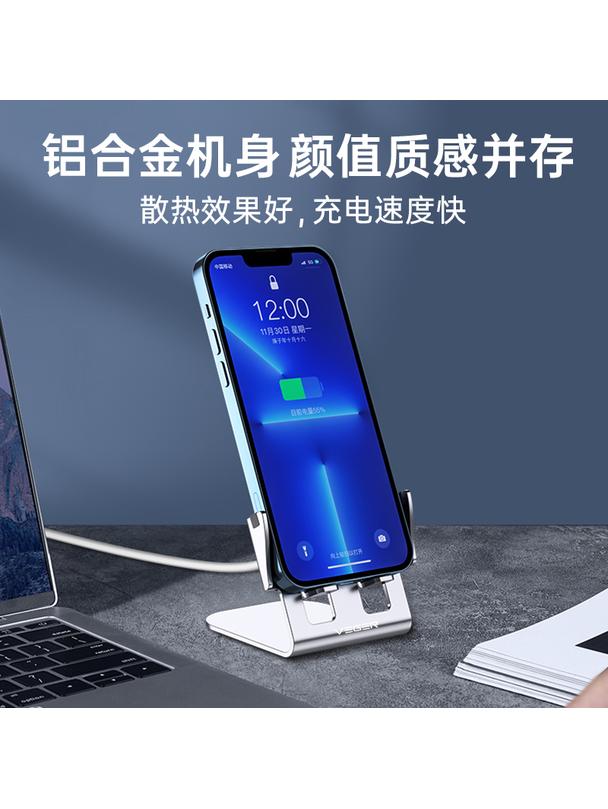 Ładowarka indukcyjna Veger Y53 Qi 15W szara