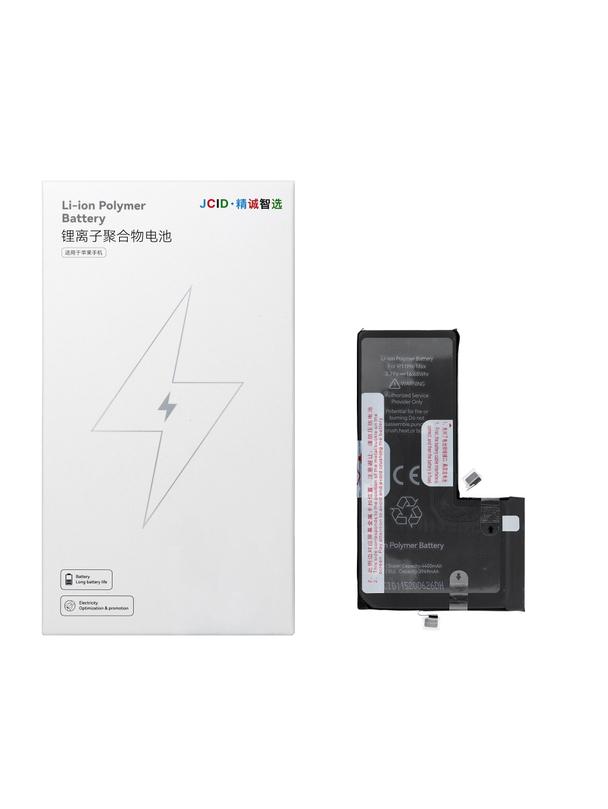 JCID Bateria do iPhone 11 Pro Max 4440 mAh(zwiększona pojemność)