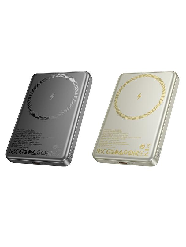 Powerbank zgodny z MagSafe Hoco 10000 mAh QC PD 2A 20W Q26A złoty