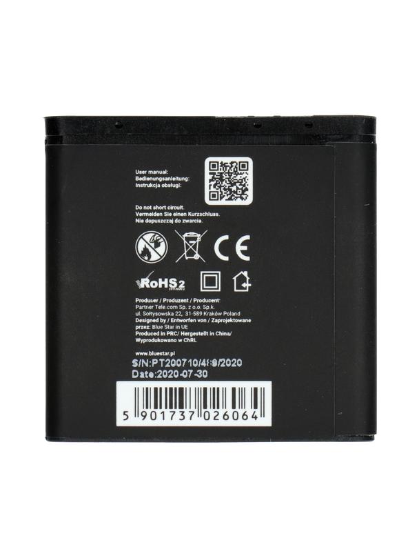 Bateria do Nokia 6280 / 9300 / 6151 / N73 1200 mAh Blue Star Premium