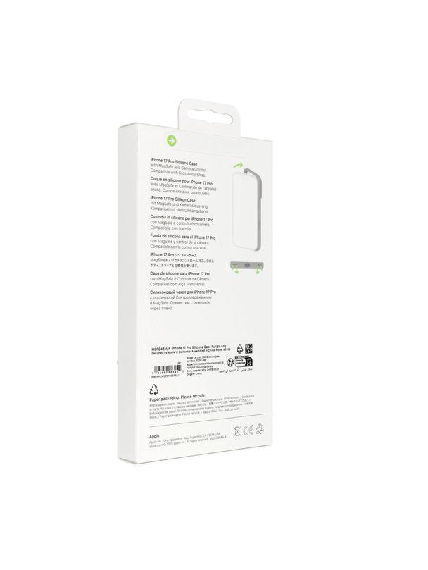 iPhone 17 Pro Silicone Case with MagSafe – Purple Fog 0INT