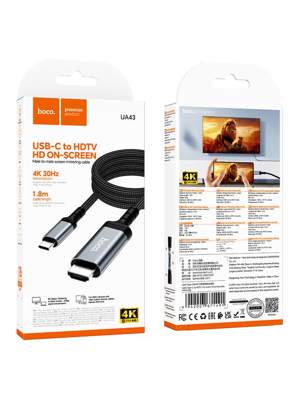 Kabel USB C do HDMI Hoco 4K 30Hz 2 m UA43 stalowy szary