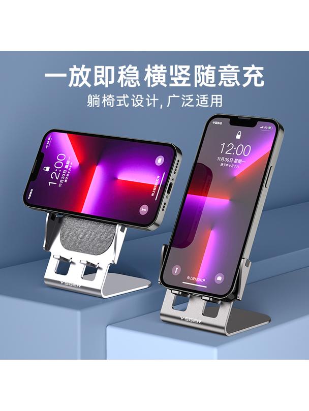 Ładowarka indukcyjna Veger Y53 Qi 15W szara