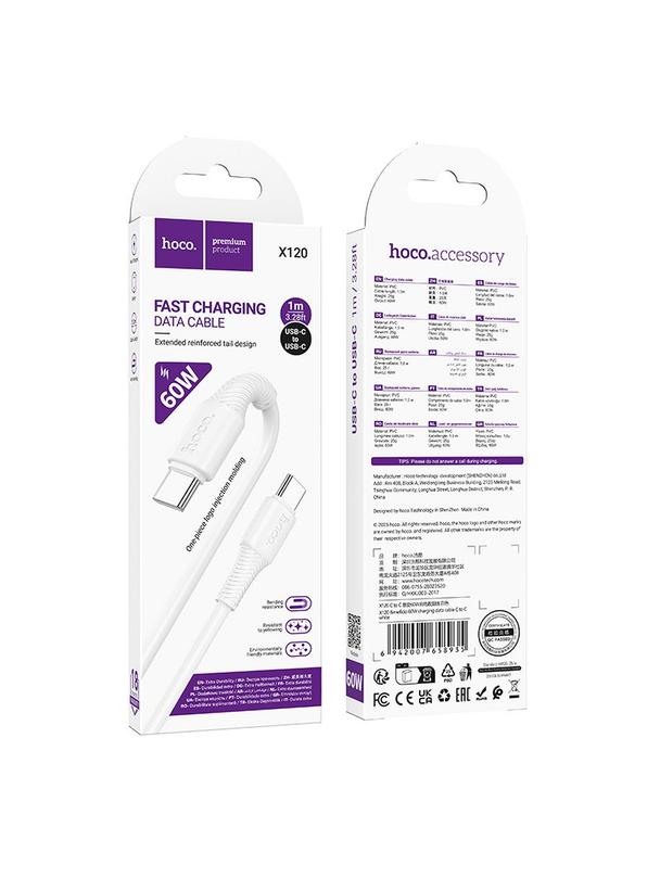 Kabel USB C do USB C Hoco 3A 60W 1 m X120 biały