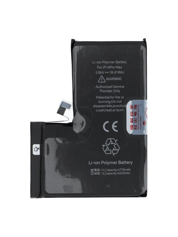 JCID Bateria do iPhone 14 Pro Max 4770 mAh (zwiększona pojemność)