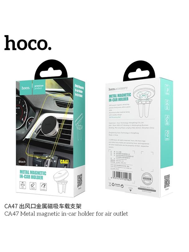 Uchwyt na telefon do samochodu magnetyczny Hoco do kratki CA47 metal czarny