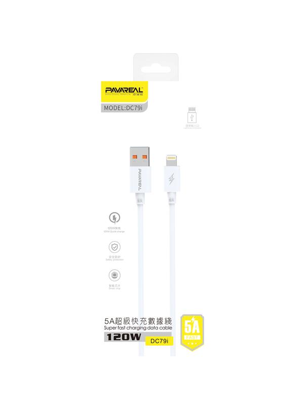 PAVAREAL kabel USB A do Lightning 5A PA-DC79I 1 m biały