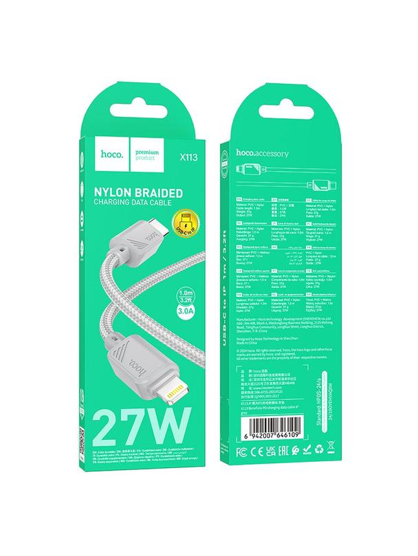 Kabel USB C do Lightning Hoco PD 27W 1 m X113 szary