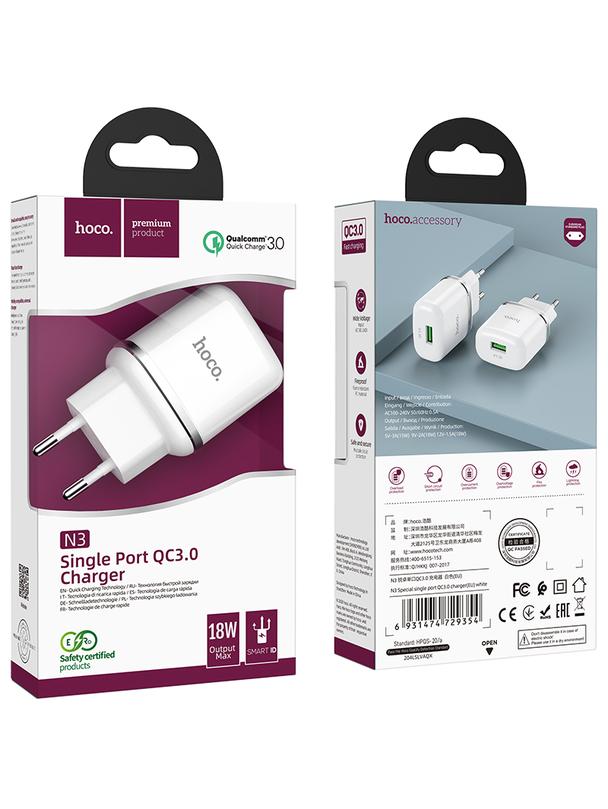 Ładowarka sieciowa do telefonu Hoco USB A QC3.0 3A 18W N3 biała