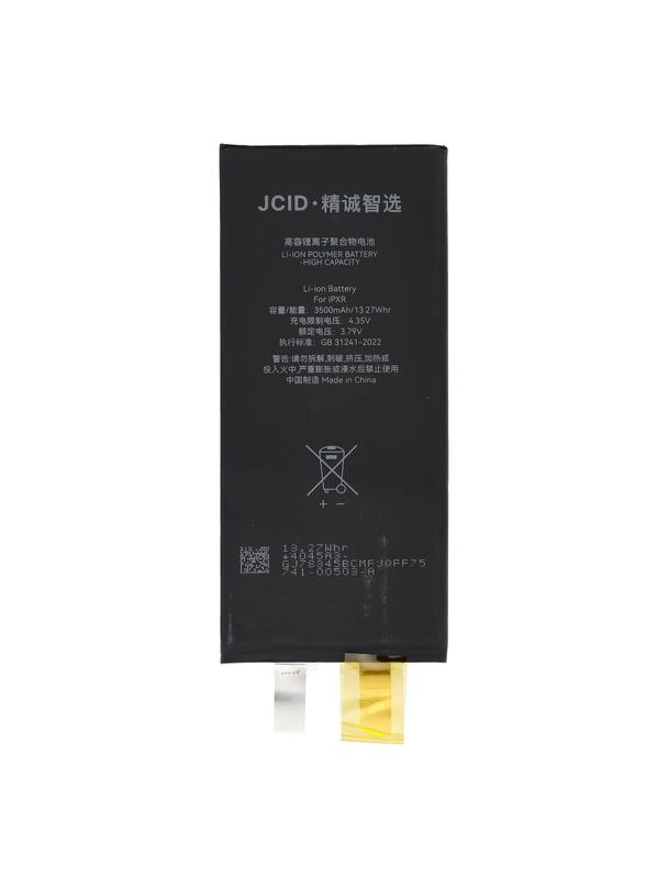 JCID Bateria bez BMS do iPhone XR (zwiększona pojemność)