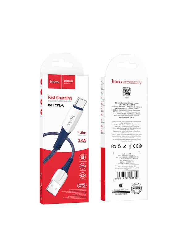 Kabel USB A do USB C Hoco 3A 1 m X70 niebieski