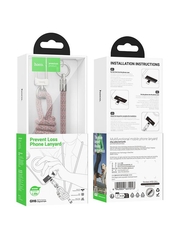 Smycz do telefonu Hoco 1,8 m GH6 brzoskwiniowa