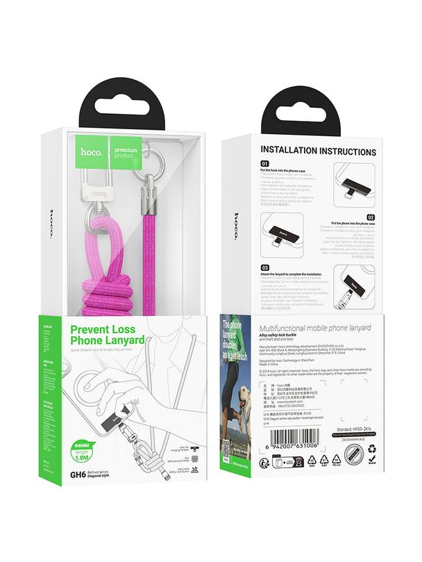 Smycz do telefonu Hoco 1,8 m GH6 różowa