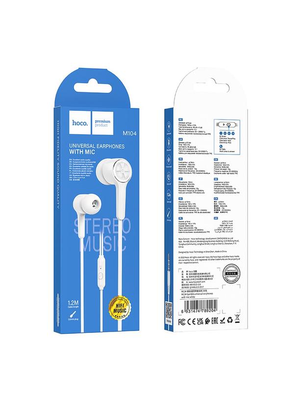 Słuchawki przewodowe douszne Jack 3,5 mm Hoco M104 białe