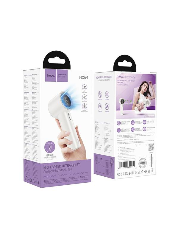 Wentylator przenośny Hoco super szybki HX64 biały