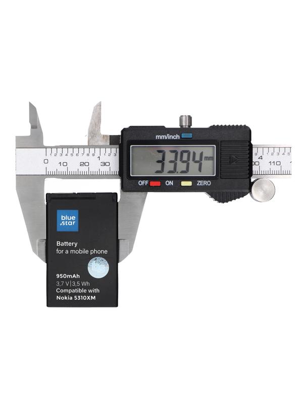 Bateria do Nokia 5310 XM / 6600F / 7210S / 7310S 950 mAh Blue Star Premium