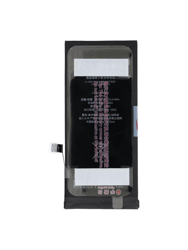 JCID Bateria do iPhone 11 3500 mAh (zwiększona pojemność)