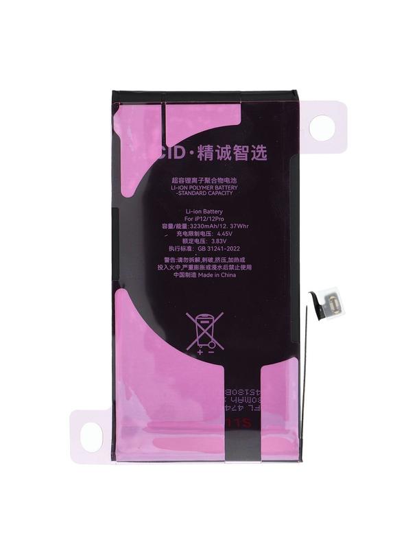 JCID Bateria z możliwością przypisania do iPhone 12 / 12 Pro 3230 mAh(zwiększona pojemność)