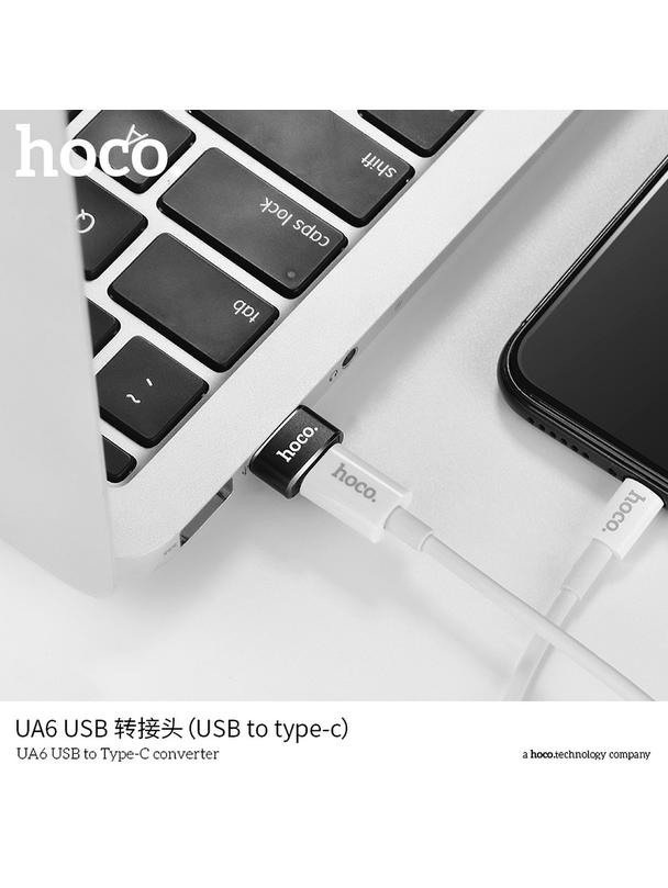 Adapter OTG USB A do USB C Hoco UA6 czarny