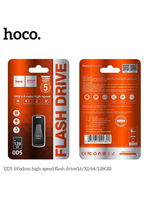 Pendrive 128GB USB 3.0 (USB A) Hoco UD5 szary