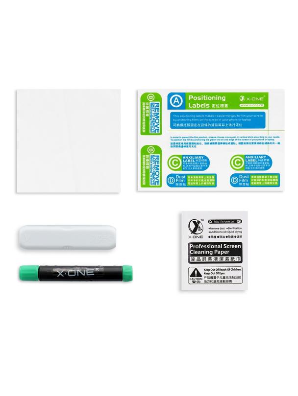 Szkło hartowane X-ONE UV PRO - do Samsung Galaxy S9 Plus (case friendly)