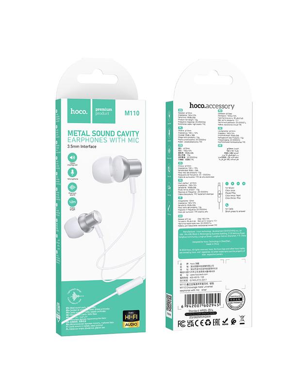 Słuchawki przewodowe douszne Jack 3,5 mm Hoco M110 srebrne