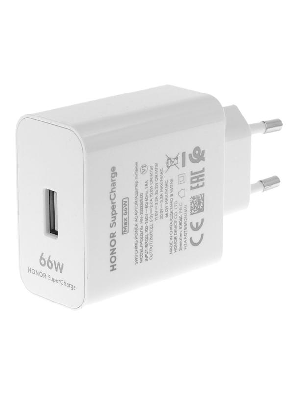 Oryginalna Ładowarka Sieciowa Honor HN-200330E00 66W bulk