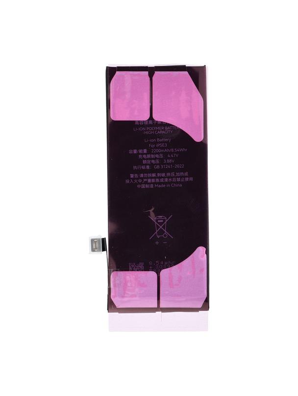 JCID Bateria z możliwością przypisania do iPhone SE3 (zwiększona pojemność)