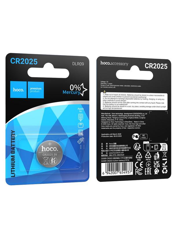 Bateria litowa CR2025 Hoco DLR09 1 szt