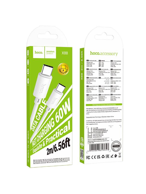 Kabel USB C do USB C Hoco 3A 60W 2 m X88 biały