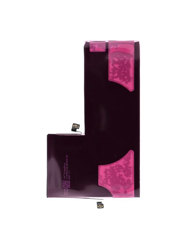 AmpSentrix Basic bateria do iPhone 11 Pro Max (zwiększona pojemność 4550mAh)