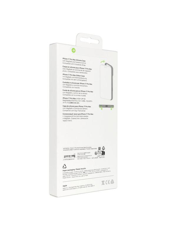 iPhone 17 Pro Max Silicone Case with MagSafe – Terra Cotta 0INT